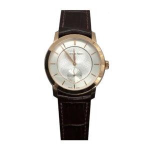 Товар Audemars Piguet Jules Audemars Extra-Thin Art 1094 Фото 17 - Audemars Piguet Jules Audemars Extra-Thin Art 1094