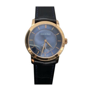 Товар Audemars Piguet Jules Audemars Extra-Thin Art 1095 Фото 18 - Audemars Piguet Jules Audemars Extra-Thin Art 1095