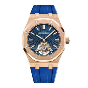 Товар Audemars Piguet Royal Oak Tourbillon 41mm 26522OR.OO.1220 Фото 58 - Audemars Piguet Royal Oak Tourbillon 41mm 26522OR.OO.1220