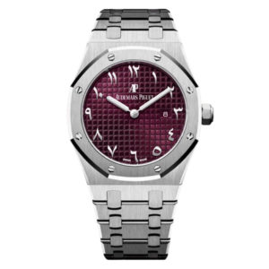 Товар Audemars Piguet Royal Oak 33mm 67651BC.ZZ.1261BC Фото 22 - Audemars Piguet Royal Oak 33mm 67651BC.ZZ.1261BC
