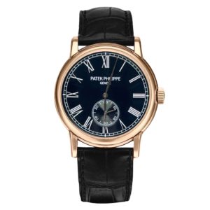 Фото 47 - Patek Philippe Calatrava 38mm Art 6753
