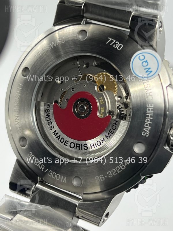 Товар Oris Aquis 733 7730 4137 8 05 Фото 14 - Oris Aquis 733 7730 4137 8 05