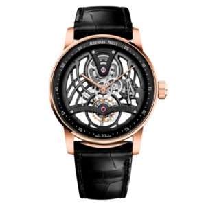 Товар Audemars Piguet Code 11.59 Tourbillon Skeleton 26600OR.OO.D002CR.01 Фото 57 - Audemars Piguet Code 11.59 Tourbillon Skeleton 26600OR.OO.D002CR.01