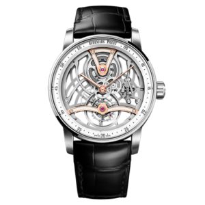 Товар Audemars Piguet Code 11.59 Tourbillon Skeleton 26600CR.OO.D002CR.99 Фото 53 - Audemars Piguet Code 11.59 Tourbillon Skeleton 26600CR.OO.D002CR.99