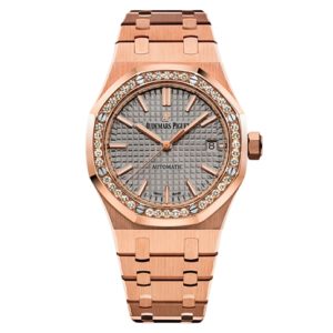 Товар Audemars Piguet Royal Oak 37mm 15451OR.ZZ.1256OR.02 Фото 70 - Audemars Piguet Royal Oak 37mm 15451OR.ZZ.1256OR.02