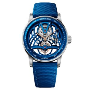Товар Audemars Piguet Code 11.59 Tourbillon Skeleton 26600NB.OO.D346KB.01 Фото 55 - Audemars Piguet Code 11.59 Tourbillon Skeleton 26600NB.OO.D346KB.01