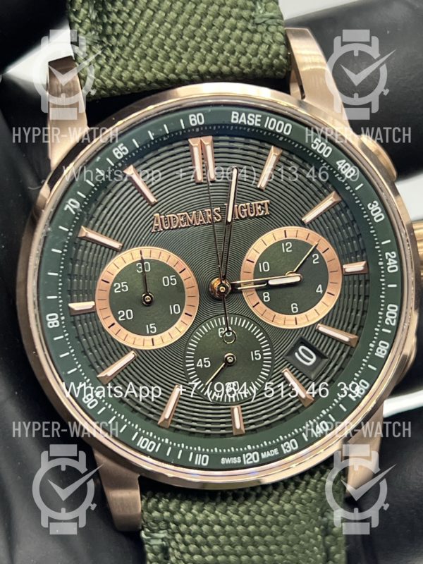 Товар Audemars Piguet Code 11.59 Art 11460 Фото 5 - Audemars Piguet Code 11.59 Art 11460