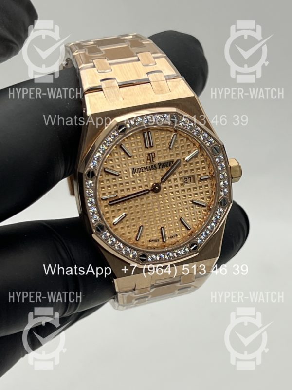 Товар Audemars Piguet Royal Oak 33mm 67651OR.ZZ.1261OR.03 Фото 9 - Audemars Piguet Royal Oak 33mm 67651OR.ZZ.1261OR.03