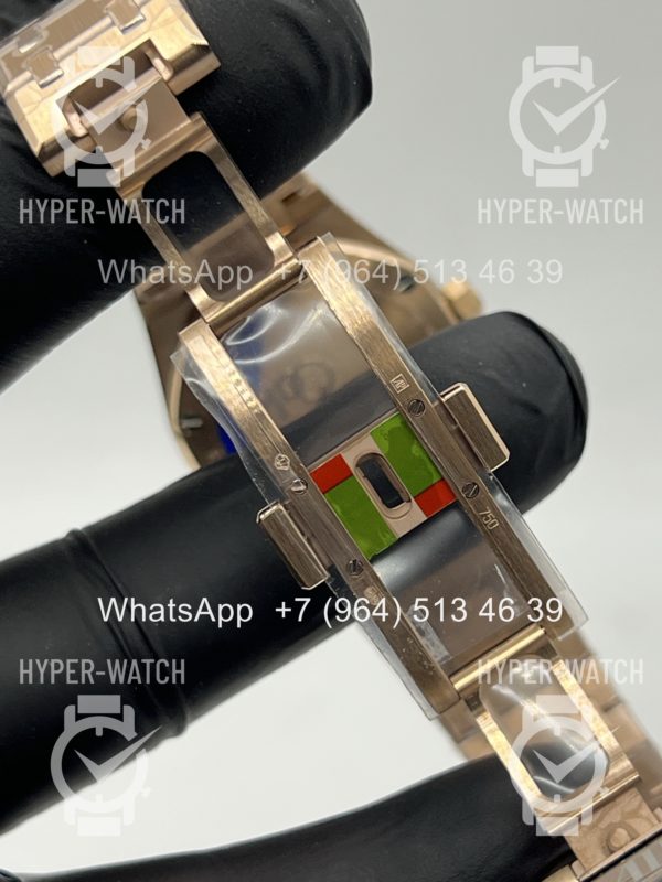 Товар Audemars Piguet Royal Oak 33mm 67651OR.ZZ.1261OR.03 Фото 16 - Audemars Piguet Royal Oak 33mm 67651OR.ZZ.1261OR.03