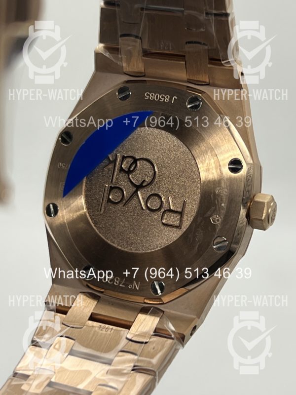 Товар Audemars Piguet Royal Oak 33mm 67651OR.ZZ.1261OR.03 Фото 17 - Audemars Piguet Royal Oak 33mm 67651OR.ZZ.1261OR.03