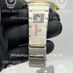 2026-03-18 08.45.51