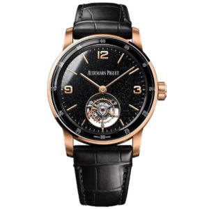 Товар Audemars Piguet CODE 11.59 Tourbillon 26396OR.OO.D002CR.02 Фото 51 - Audemars Piguet CODE 11.59 Tourbillon 26396OR.OO.D002CR.02